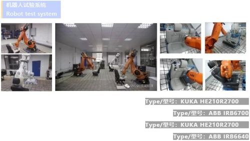 深圳信測標(biāo)準(zhǔn)技術(shù)服務(wù)股份 卓越技術(shù)服務(wù)的領(lǐng)跑者